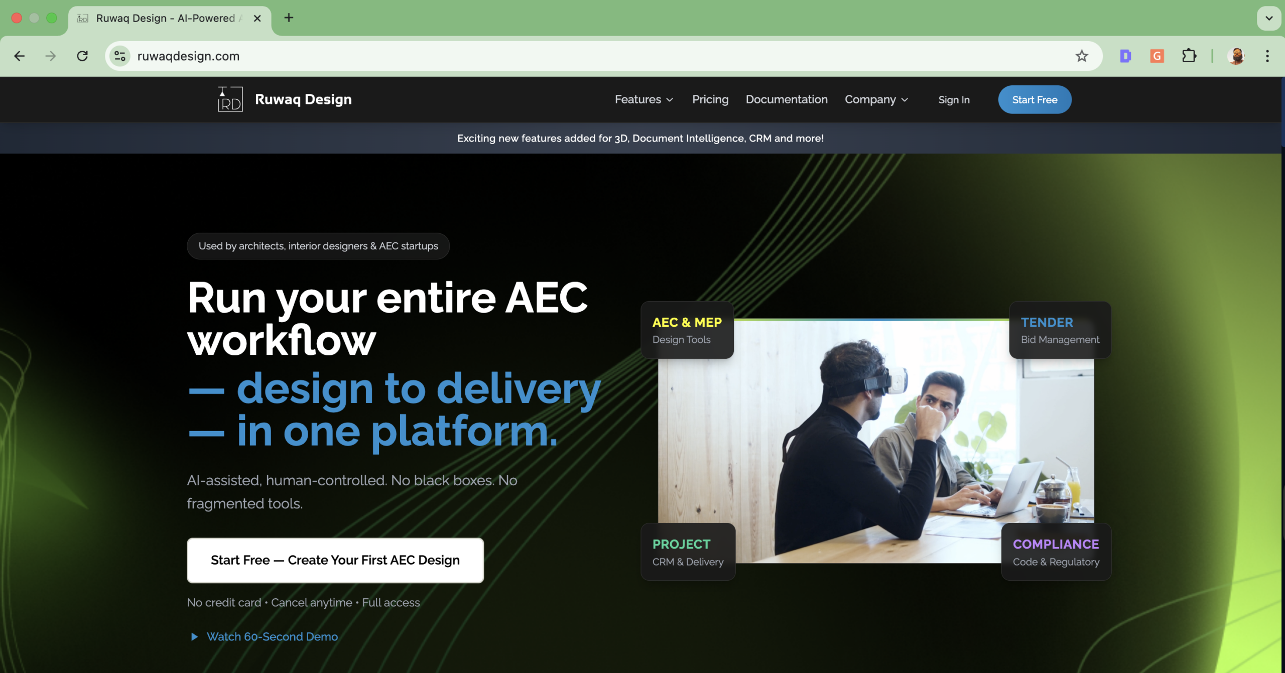 Ruwaq Design AI rendering platform interface